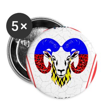 Capricorne - Lot de 5 grands badges (56 mm) - blanc - Devant