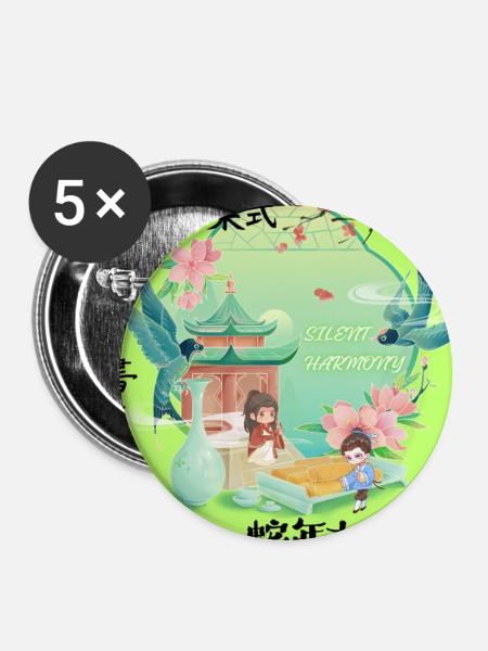 Stille Harmonie im Lotusgarten - Buttons groß 56 mm (5er Pack) - Weiß