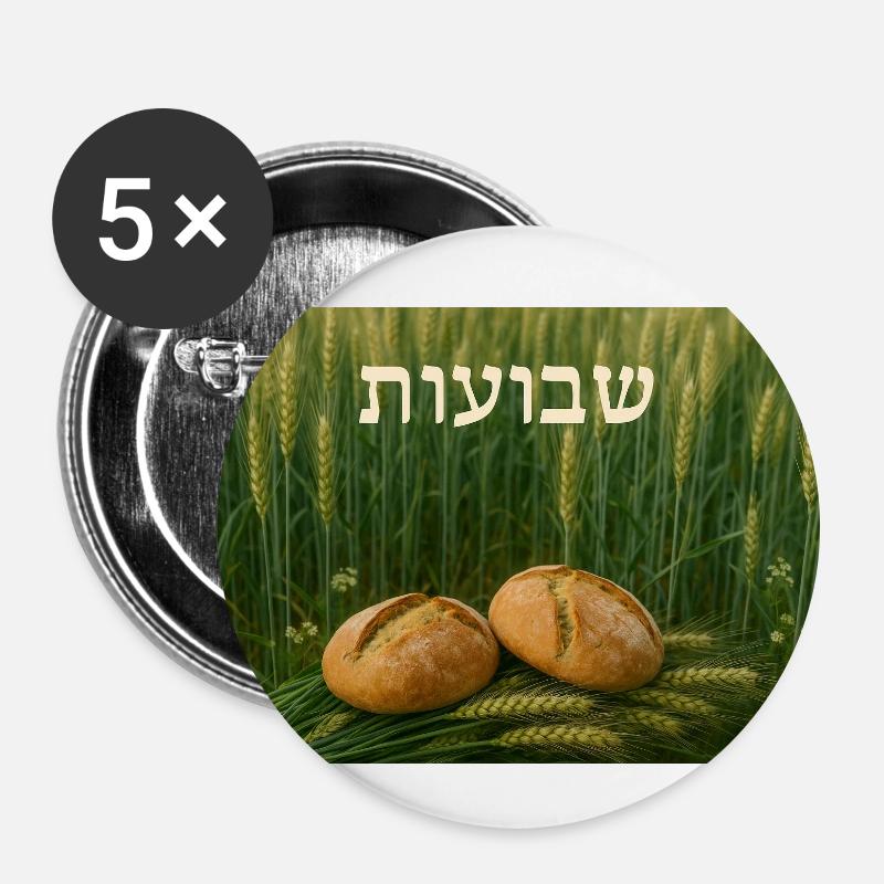 Shavuot - Buttons large 2.2''/56 mm (5-pack) - white