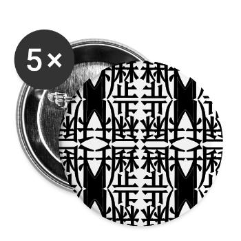 New Fashion - Buttons large 2.2''/56 mm (5-pack) - white - Front