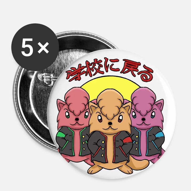 Back to school, boys - Buttons large 2.2''/56 mm (5-pack) - white