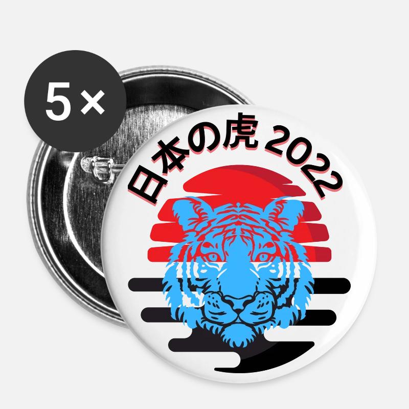 日本の虎 2022 1 - Buttons large 2.2''/56 mm (5-pack) - white