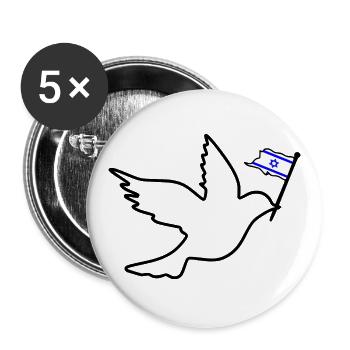 Israel - Lot de 5 grands badges (56 mm) - blanc - Devant