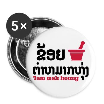 I Bok Bok (Love) Tam Mak Hoong (Lao Food) - Buttons large 2.2''/56 mm (5-pack) - white - Front