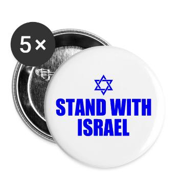 We stand with israel - Buttons large 2.2''/56 mm (5-pack) - white - Front