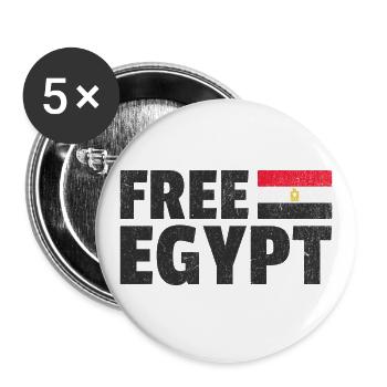 Free Egypt: Support Egyptian Freedom - Buttons large 2.2''/56 mm (5-pack) - white - Front