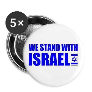 We stand with israel - Buttons large 2.2''/56 mm (5-pack) - white - Front