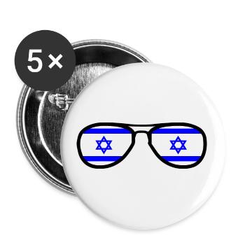 Israel - Lot de 5 grands badges (56 mm) - blanc - Devant