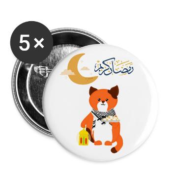 Ramadan Kareem Arabic blessings - Buttons large 2.2''/56 mm (5-pack) - white - Front