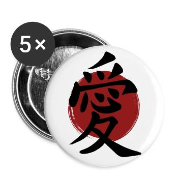 Liebes-Kanji - Buttons groß 56 mm (5er Pack) - Weiß - Vorne