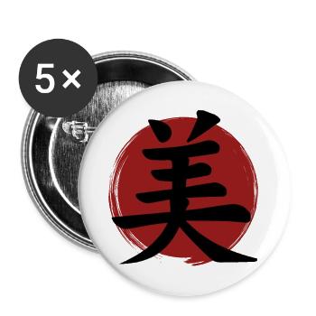 Beauty Kanji - Buttons large 2.2''/56 mm (5-pack) - white - Front