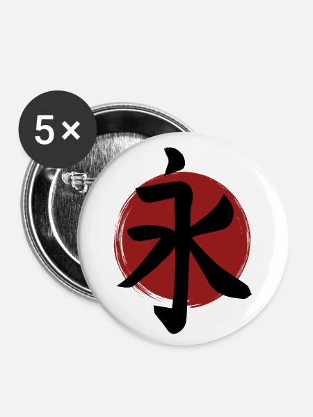 Ewigkeits-Kanji - Buttons groß 56 mm (5er Pack) - Weiß