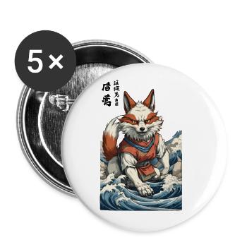 Ukiyo-E Art Style Japanese Kitsune Mask - Buttons large 2.2''/56 mm (5-pack) - white - Front