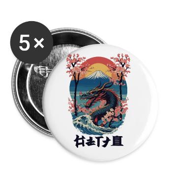 Vintage Vaporwave Style Japanese Dragon Art - Buttons large 2.2''/56 mm (5-pack) - white - Front
