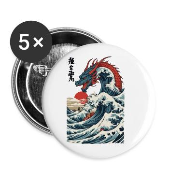 Vintage Ukiyo-E Art Japanese Dragon Design - Buttons large 2.2''/56 mm (5-pack) - white - Front