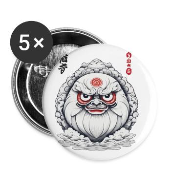Japanese Daruma Aesthetic Vintage Design - Buttons large 2.2''/56 mm (5-pack) - white - Front
