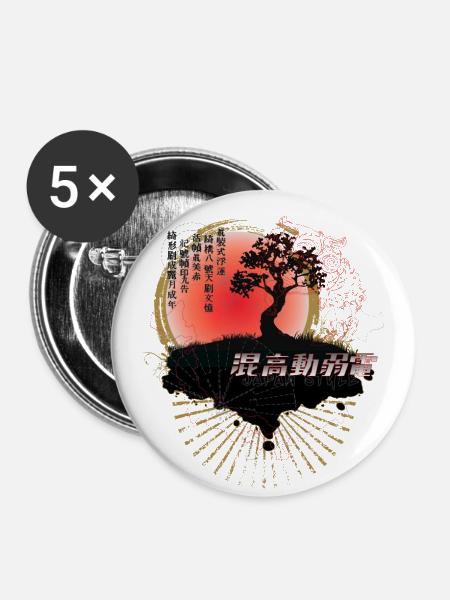 Japan Style (Baum) 01 - Buttons groß 56 mm (5er Pack) - Weiß