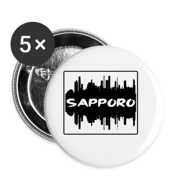 Sapporo Japan Skyline Silhouette Reise Souvenir - Buttons groß 56 mm (5er Pack) - Weiß - Vorne