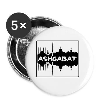 Aschgabat Turkmenistan Skyline Silhouette Reisen So - Buttons groß 56 mm (5er Pack) - Weiß - Vorne