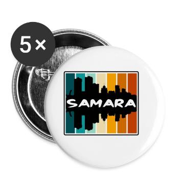 Samara Russie Skyline Silhouette Souvenir de voyage - Lot de 5 grands badges (56 mm) - blanc - Devant