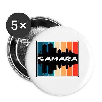 Samara Russie Skyline Silhouette Souvenir de voyage - Lot de 5 grands badges (56 mm) - blanc - Devant