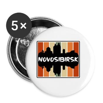 Novossibirsk Russie Skyline Silhouette Souve de voyage - Lot de 5 grands badges (56 mm) - blanc - Devant