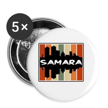 Samara Russie Skyline Silhouette Souvenir de voyage - Lot de 5 grands badges (56 mm) - blanc - Devant