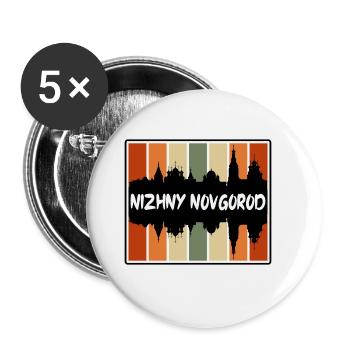 Nijni Novgorod Russie Skyline Silhouette Voyage S - Lot de 5 grands badges (56 mm) - blanc - Devant
