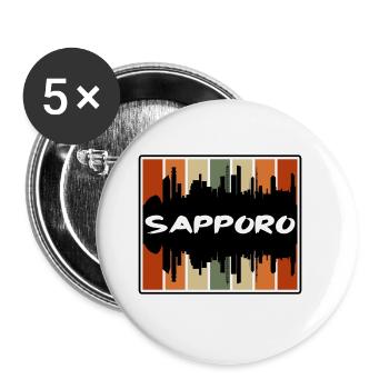 Sapporo Japan Skyline Silhouette Travel Souvenir - Buttons large 2.2''/56 mm (5-pack) - white - Front