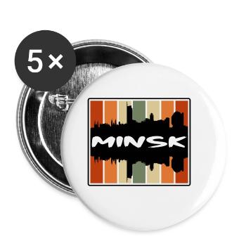 Minsk Belarus Skyline Silhouette Travel Souvenir - Buttons large 2.2''/56 mm (5-pack) - white - Front