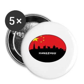 Hangzhou Chine Drapeau Skyline Silhouette Travel - Lot de 5 grands badges (56 mm) - blanc - Devant