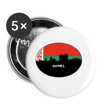 Gomel Belarus Flag Skyline Silhouette Travel - Buttons large 2.2''/56 mm (5-pack) - white - Front