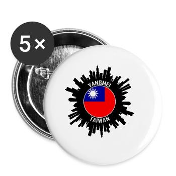 Yangmei Skyline Taiwan Flag Souvenir de voyage - Lot de 5 grands badges (56 mm) - blanc - Devant