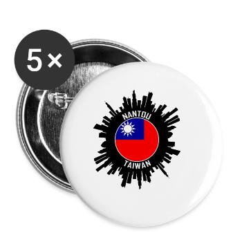 Nantou Skyline Taiwan Flag Souvenir de voyage - Lot de 5 grands badges (56 mm) - blanc - Devant