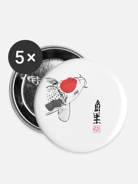 Koi-Karpfen - Buttons groß 56 mm (5er Pack) - Weiß