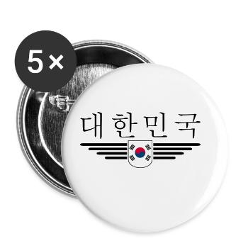 J’aime la Corée du Sud Design T-shirt Outfit - Lot de 5 grands badges (56 mm) - blanc - Devant