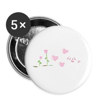 liebe text koreanisch herzen blumen - Buttons groß 56 mm (5er Pack) - Weiß - Vorne