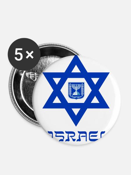 israel 3 - Buttons groß 56 mm (5er Pack) - Weiß