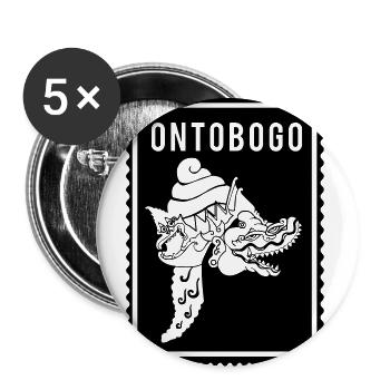Ontobogo - Wayang - Buttons groß 56 mm (5er Pack) - Weiß - Vorne