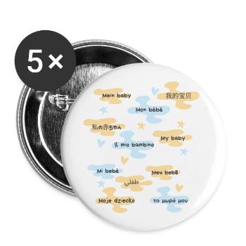 Mon bébé en plusieurs langues - Lot de 5 grands badges (56 mm) - blanc - Devant