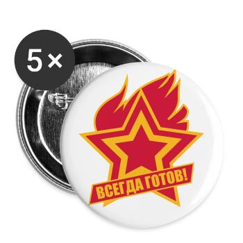 223 Pionier Stern Immer Bereit Russisch Russland - Buttons groß 56 mm (5er Pack) - Weiß - Vorne