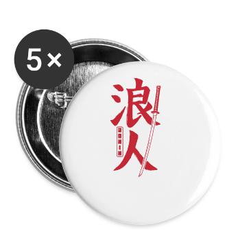 Japanische Schriftzeichen Samurai Schwert Ronin - Buttons groß 56 mm (5er Pack) - Weiß - Vorne