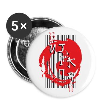 Bujinkan, Bujinkan japanisch, Kampfsportarten, - Buttons groß 56 mm (5er Pack) - Weiß - Vorne