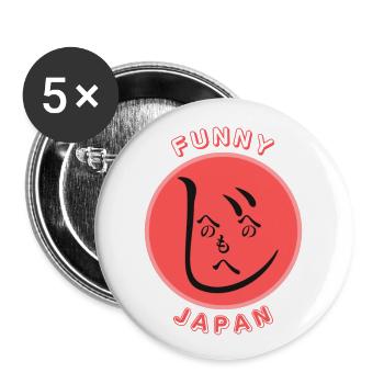 Funny Japan (Hiragana face) version 1 - Buttons large 2.2''/56 mm (5-pack) - white - Front