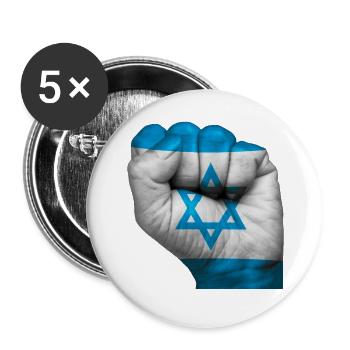 Drapeau d'Israel peint sur un poing fermé - Lot de 5 grands badges (56 mm) - blanc - Devant
