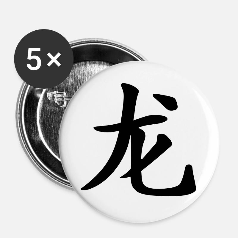 Dragen - Kinesisk horoskop - Buttons/Badges stor, 56 mm (5-pack) - hvid