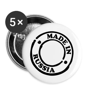 made_in_russia__f1 - Lot de 5 grands badges (56 mm) - blanc - Devant