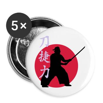 samurai_strength_victory_sword_3c - Buttons groß 56 mm (5er Pack) - Weiß - Vorne