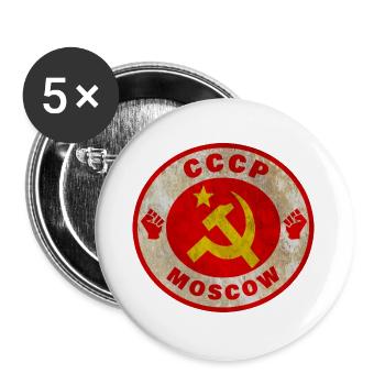 Union soviétique / Cadeau / Idée de cadeau - Lot de 5 grands badges (56 mm) - blanc - Devant