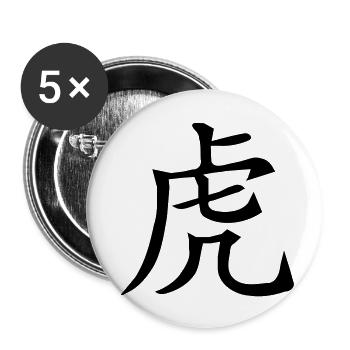 tierkreiszeichen_tiger_1_farbig - Buttons groß 56 mm (5er Pack) - Weiß - Vorne